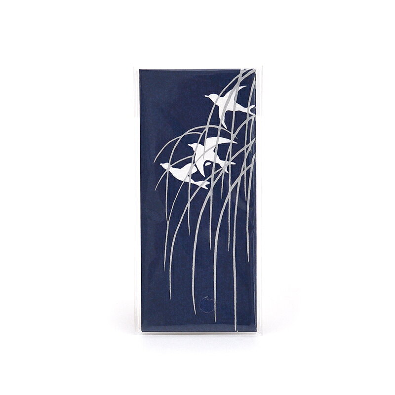 【商品ローマ字】Pochi Fukuro yanagini tsubame【商品サイズ】タテ10.2×ヨコ4.5cm【枚数】3枚＃慶事用品/＃ぽち袋/＃ポチ袋/＃御礼全般/＃お年玉/＃御車代/＃男女共用/＃青系/＃榛原榛原に伝わる図案が復刻された絵柄が可愛いポチ袋です。ささやかな気持ちを伝えるのに良さそうな手のひらサイズで、3枚入りです。日本橋榛原製