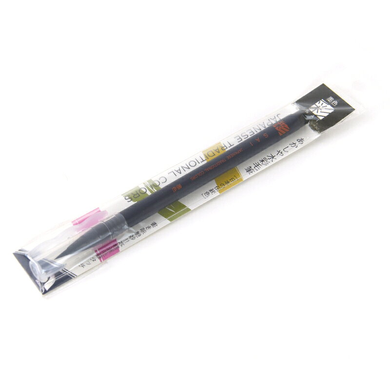 【商品ローマ字】 suisaimohitsu[sai] - すいさいもうひつ [さい]【メーカー】あかしや【商品サイズ】Φ9×170mm【色】カラー：墨色【タイプ】毛筆【字の太さ】細字【インク】水性染料＃筆ペン/＃あかしや/＃水彩毛筆［彩］単色/＃カラーインク/＃水性染料/＃毛筆タイプ/＃細字
