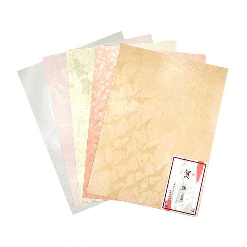 料紙四季 賀（銀）半紙判