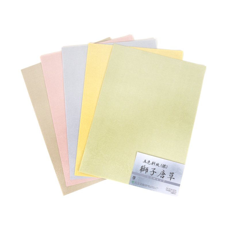 写経用紙『楽々写経 なぞり用』20枚入り｜写経 写経紙 三椏和紙 金罫22行 幅15mm 初心者におすすめ