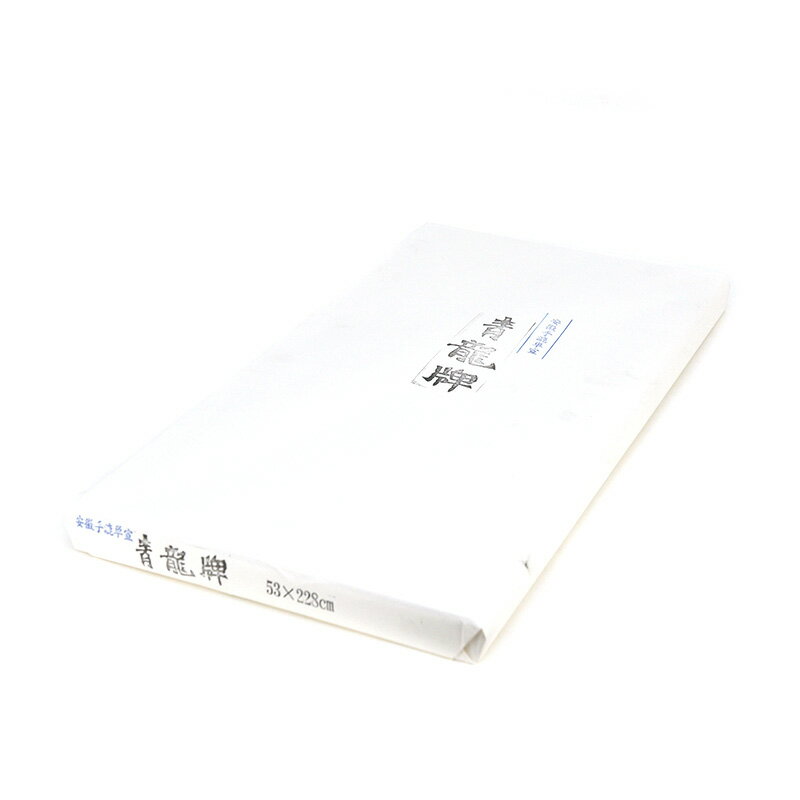 ��ζ�� 53��228cm