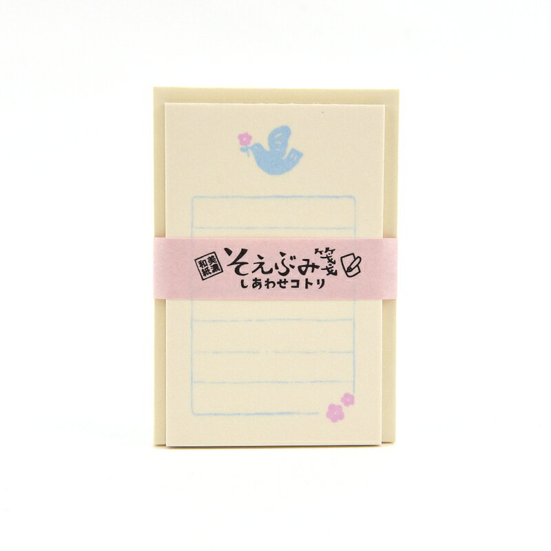 【商品ローマ字】soebumisen - そえぶみせん【商品サイズ】便箋73×114mm／封筒120×82mm【枚数】30枚綴り／封筒5枚＃便箋・葉書/＃そえぶみ箋/＃枚数30枚(便箋)/＃枚数5枚(封筒)/＃罫線入り/＃横書き/＃柄入り/＃クリーム系/＃青系/＃ピンク系/＃郵便番号枠なし(封筒)/＃美濃和紙/＃古川紙工ほっこりしたワンポイントの付いたミニレターです。・便箋 30枚綴り（7.3×11.4?）／封筒 5枚入り（12×8.2?）