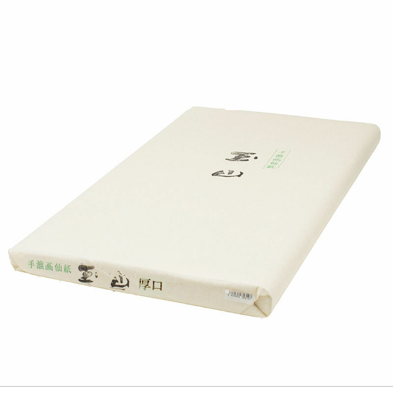 ���������� �̻� ���� 53��228cm