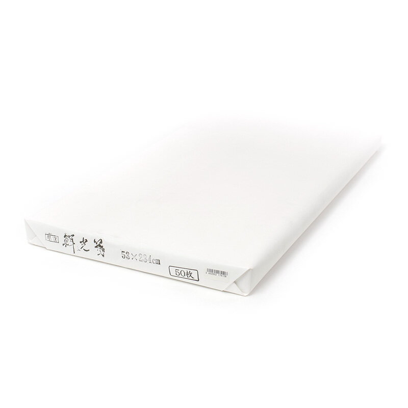 ��� 53��234cm