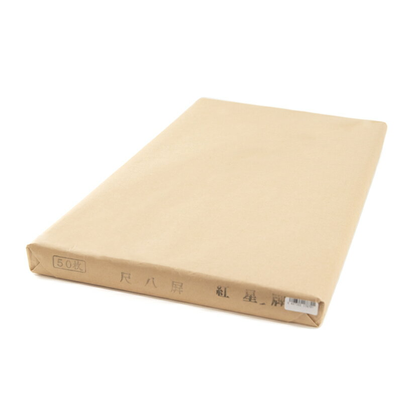 ������ ����ñ�� 53��234cm