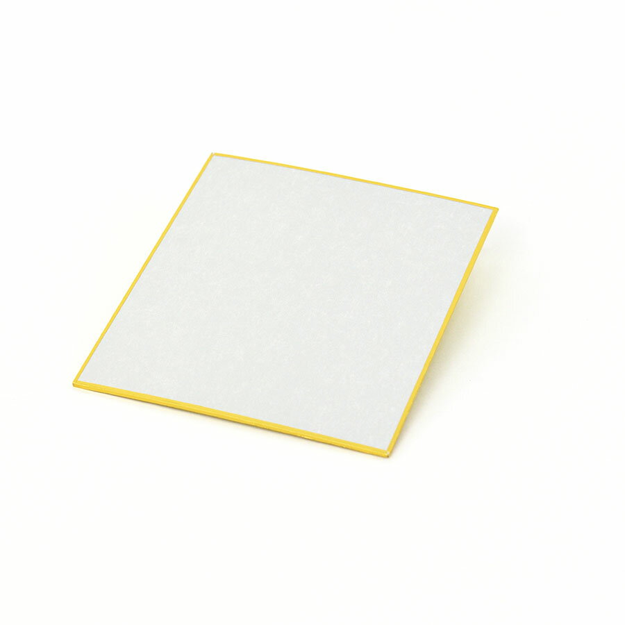 豆色紙 銀潜 特上 1枚