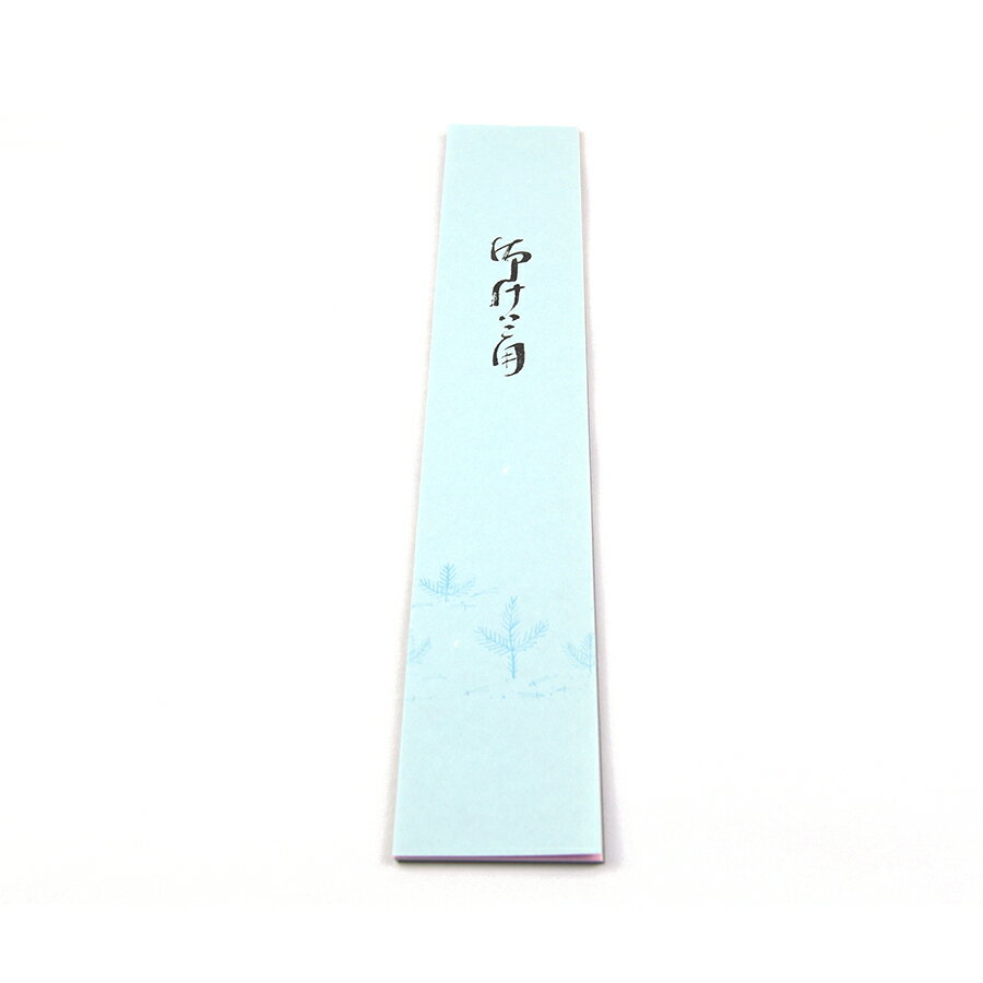 【商品ローマ字】tanzaku-たんざく【商品サイズ】6×36.6cm【枚数】15枚＃色紙・短冊/＃短冊/＃色付き/＃絵柄入り/＃短冊箋/＃5色入り/＃組色/＃15枚表紙の色は5色どれかが届きます。中身は同じです。