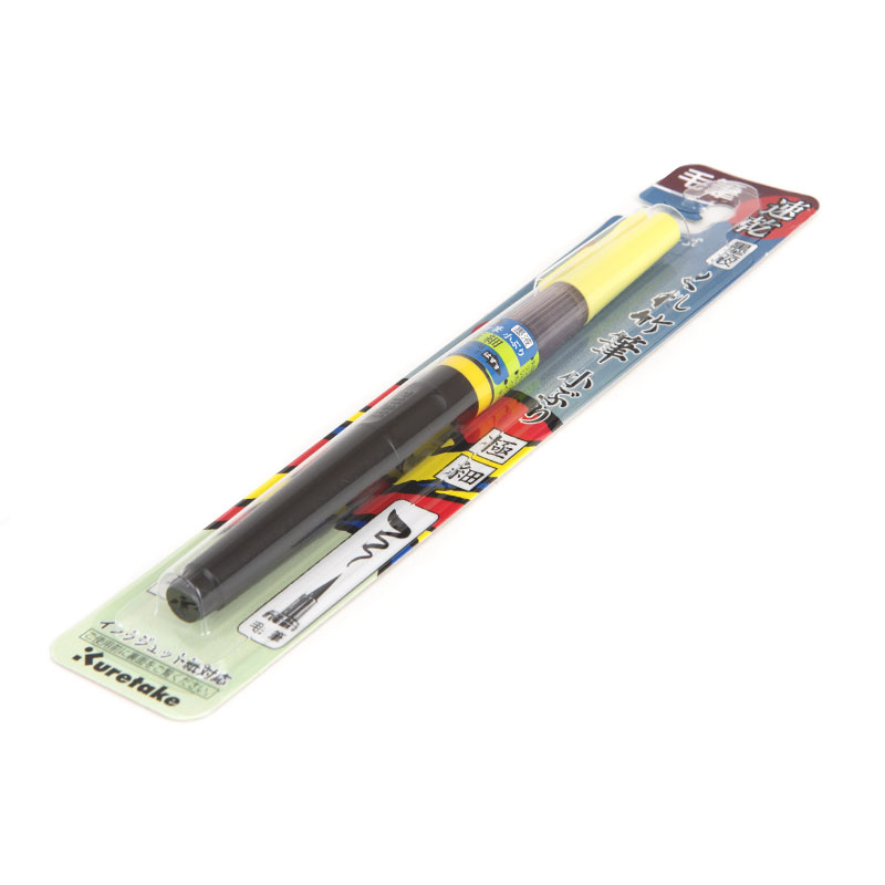 【商品ローマ字】sokkan kuretake fude 【商品サイズ】Φ13×150mm【メーカー】呉竹【色】墨色【タイプ】毛筆【インク】水性顔料【発送時期】ご注文日後10営業日前後＃筆ペン/＃呉竹/＃くれ竹万年毛筆/＃黒インク/＃水性染料/＃毛筆タイプ/＃細字/＃速乾墨液くれ竹筆書いた文字が乾きやすく、手や紙が汚れにくい速乾タイプ。カートリッジ式。穂先は復元性・耐久性抜群。トメ・ハネ・ハライが思いのまま。基本的な毛筆（極細）。筆記可能距離：80〜280m