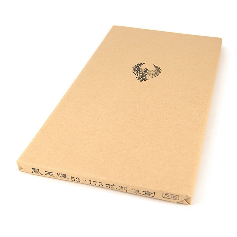 ˱���� ����ñ�� 53��175cm 50��