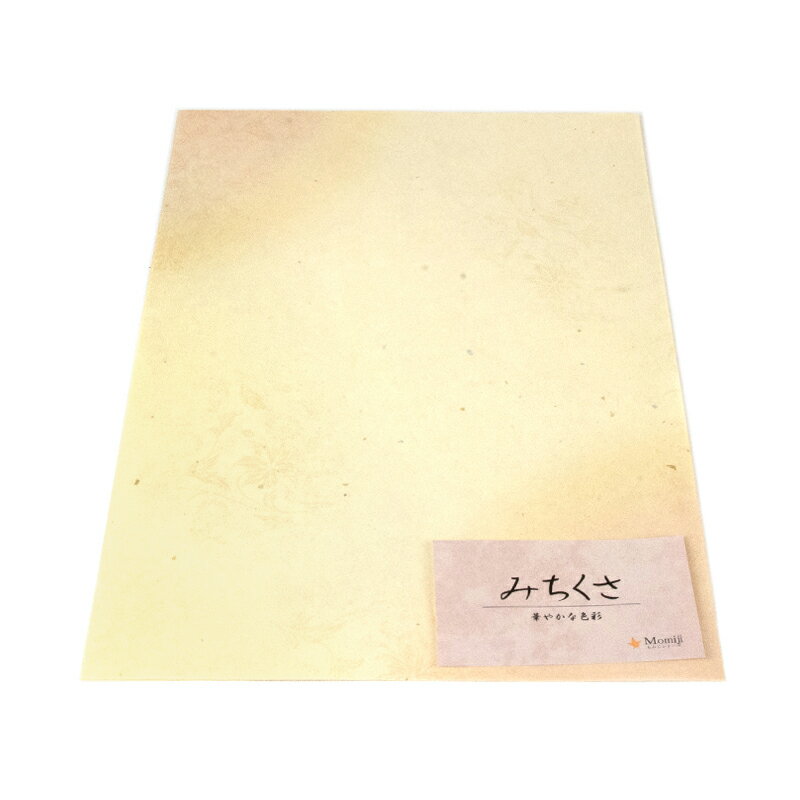 みちくさ 半紙版 5色 / 各10枚入