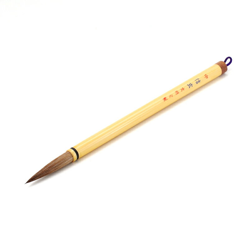【商品ローマ字】shingen medium【メーカー】文明堂【用途】漢字半紙【毛質】馬・狸・鹿【穂の大きさ】Φ10.0×50mm【商品サイズ】Φ11×245mm＃筆/＃漢字一般半紙用筆/＃文明堂/＃信玄/＃中/＃兼毫/＃馬毛（兼毫）/＃羊毛/＃馬毛/＃鹿毛/＃穂径Φ10mm-Φ15mm未満