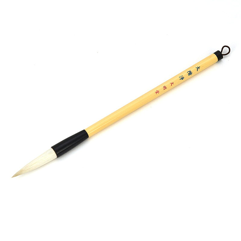 【商品ローマ字】daikaijou【メーカー】文明堂【用途】半紙【毛質】羊・ナイロン【穂の大きさ】Φ11.0×50mm【商品サイズ】Φ11×250mm＃筆/＃漢字一般半紙用筆/＃文明堂/＃兼毫/＃羊毛（兼毫）/＃ナイロン/＃穂径Φ10mm-Φ15mm未満