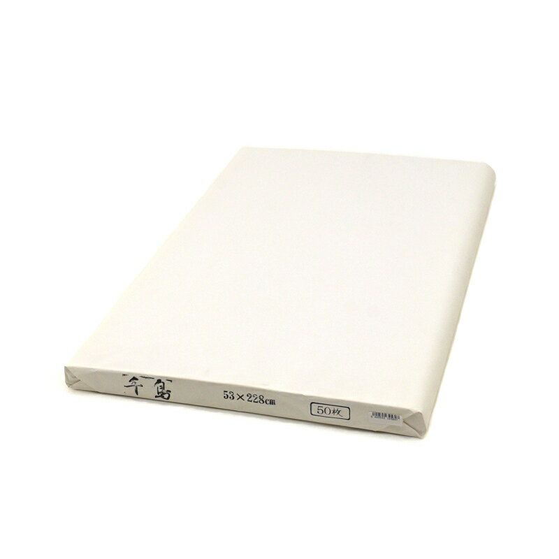 ��Ļ 53��228cm