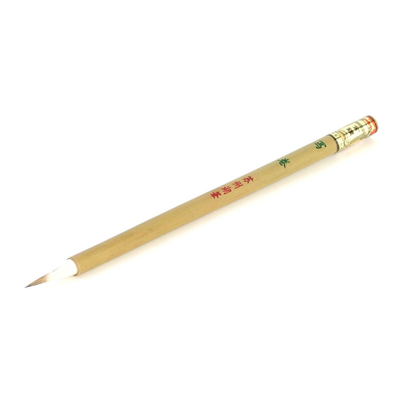 【商品ローマ字】shakan【メーカー】金翔牌【用途】写経【毛質】兎・羊【穂の大きさ】Φ5.2×22mm【商品サイズ】Φ8.0×175mm＃筆/＃写経用筆/＃唐筆/＃金翔牌/＃兼毫/＃兎毛（兼毫）/＃兎毛/＃羊毛/＃穂径Φ5mm-Φ10mm未満/＃高校教科向け学校教材