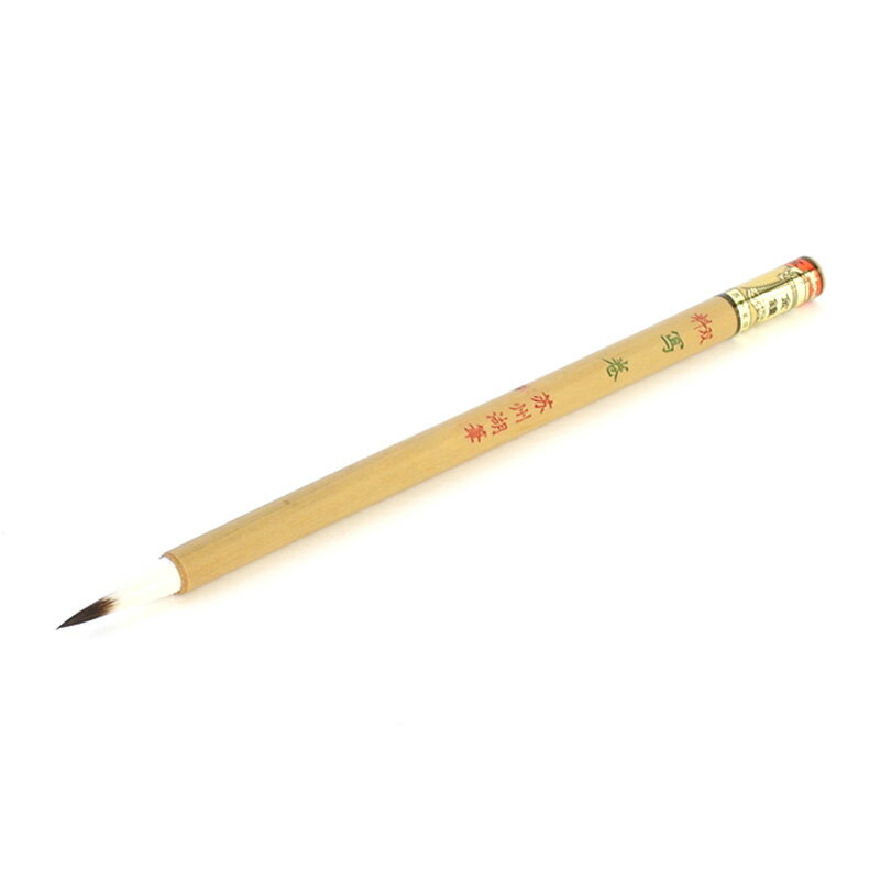 楽天市場】双料写巻の通販