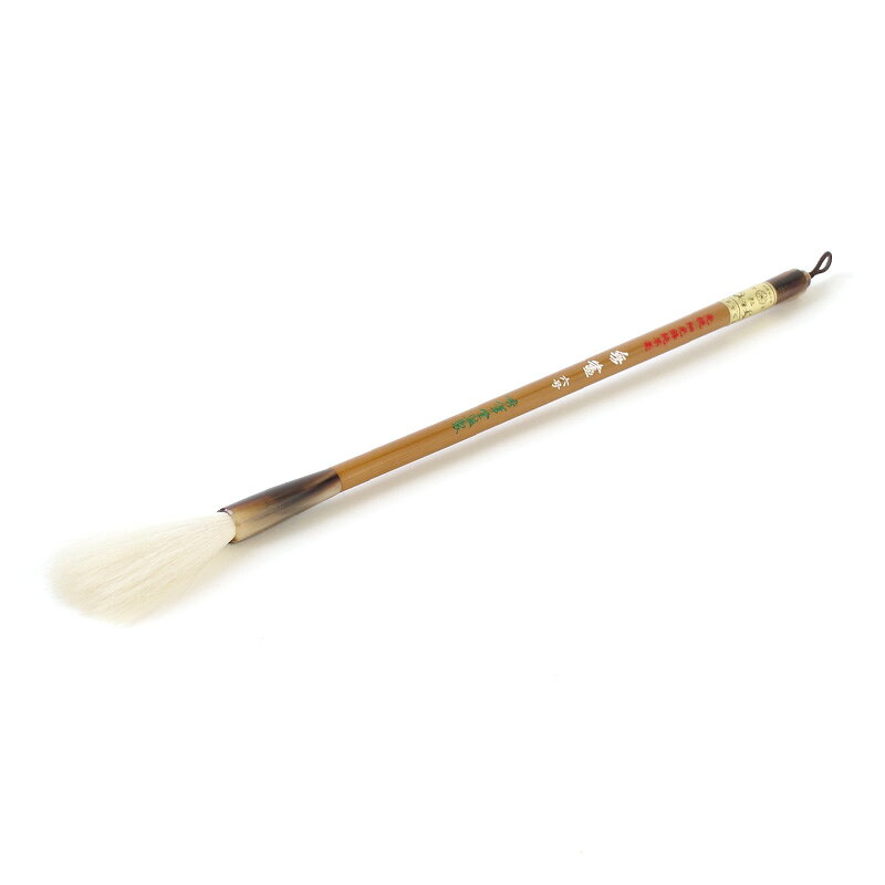 【商品ローマ字】mujin size 6【メーカー】秀筆堂【用途】漢字条幅【毛質】羊【穂の大きさ】Φ7.5×58mm【商品サイズ】Φ7.5×312mm＃筆/＃高級羊毛筆/＃秀筆堂/＃無尽/＃6号/＃単毛/＃高級羊毛（単毛）/＃細光鋒（先梳き筆）/＃穂径Φ5mm-Φ10mm未満/＃中級〜上級者向き厳選した｢細光鋒(サイコウホウ)｣を使用して製造された先梳き筆です。半紙4〜6字向き。先梳筆は先を梳くことにより長鋒の筆でもまとまりやすく、軽快な運筆が可能。繊細で上質な毛質のため、墨含みが良く、美しい線質が得られる筆です。*｢先梳き(サキスキ)｣とは穂先の毛量を減らし、軽快な運筆ができる筆です。穂先がまとまりやすい特長があります。