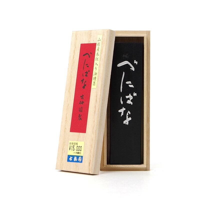 �٤ˤФ� 3.0���� ���߱�