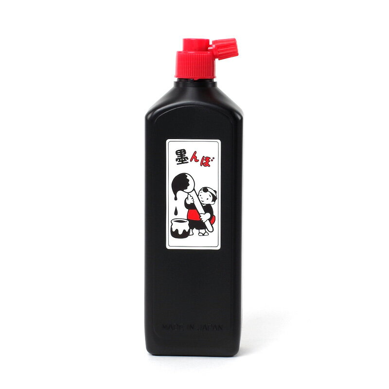 �Ϥ�ܡ�450cc����������