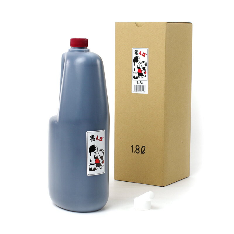 �Ϥ�ܡ�1800cc����������