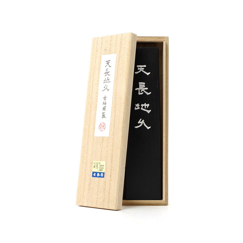 ŷĹ�ϵ� 10.0���� ���߱�