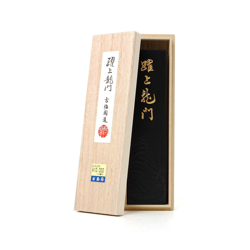 ����ζ�� 9.0���� ���߱�