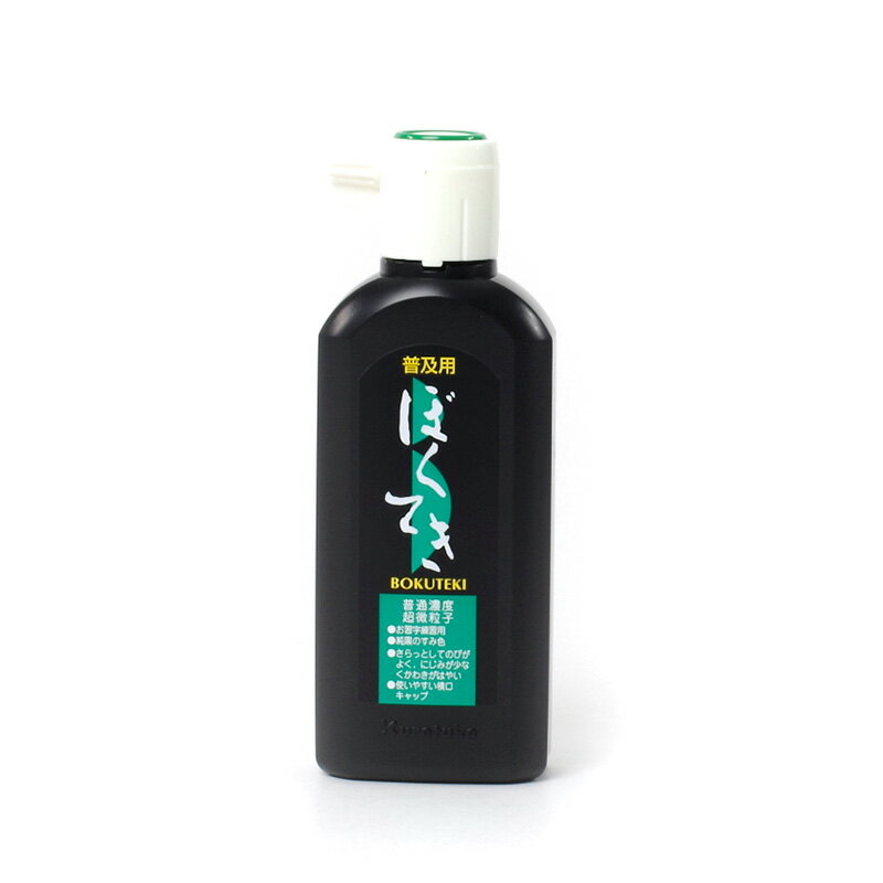 ��ũ������ѡ��桡180cc��������