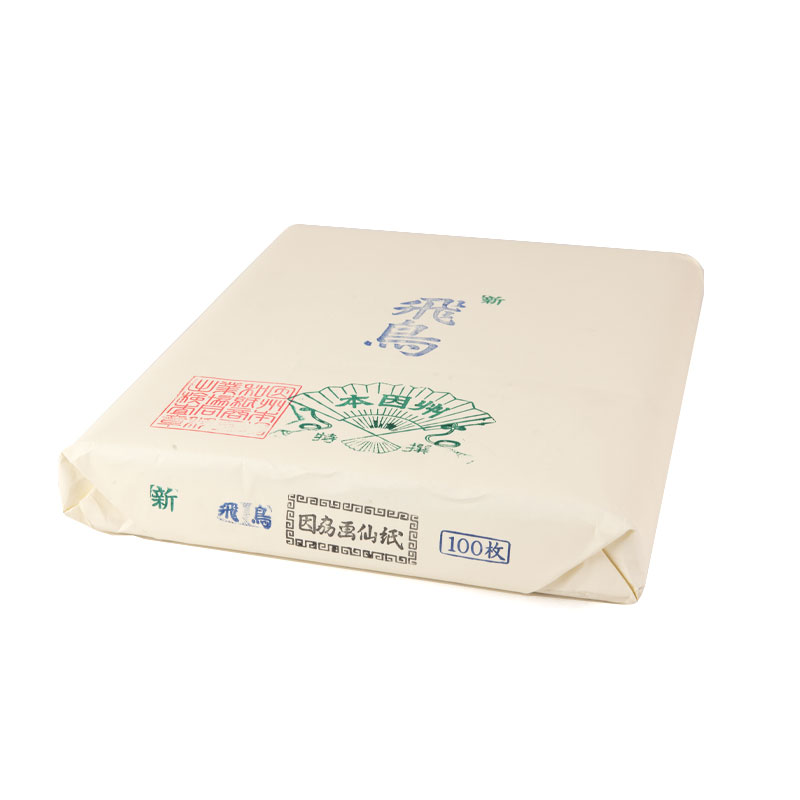 機械漉き因州画仙 新飛鳥 半切