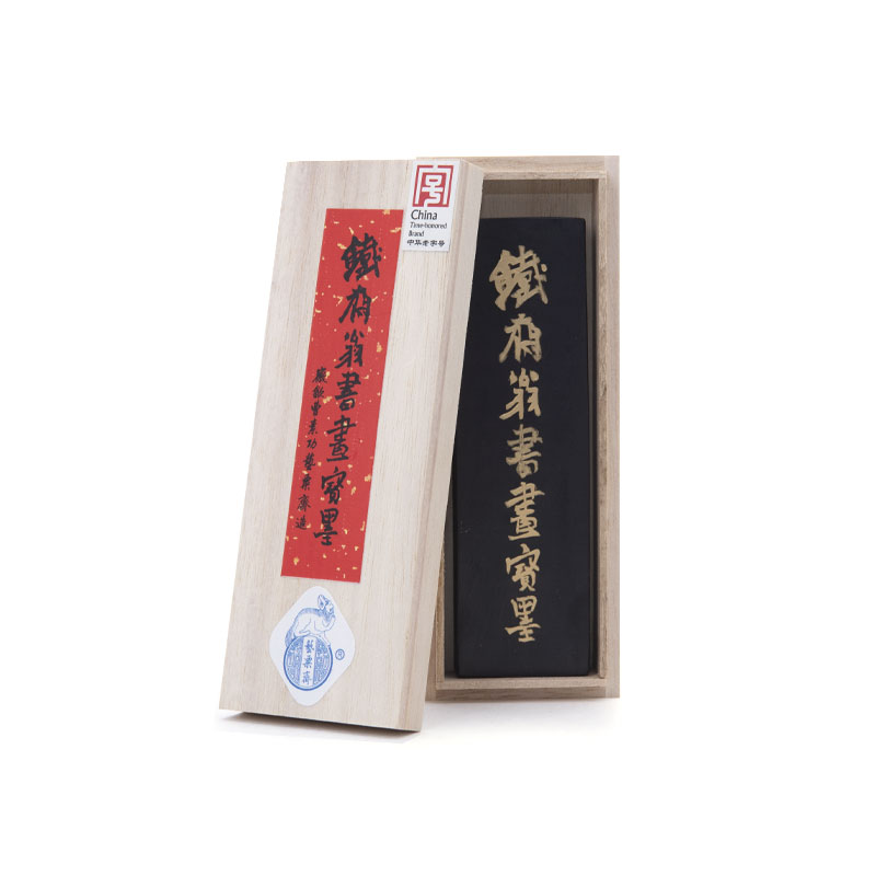 楽天市場】鉄斎 墨の通販
