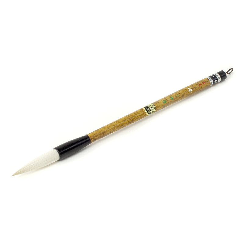 【商品ローマ字】kai【メーカー】一休園【用途】漢字半紙【毛質】羊【穂の大きさ】Φ11.0×50mm【商品サイズ】Φ11×270mm＃筆/＃漢字一般半紙用筆/＃一休園/＃単毛/＃羊毛（単毛）/＃羊毛/＃穂径Φ10mm-Φ15mm未満