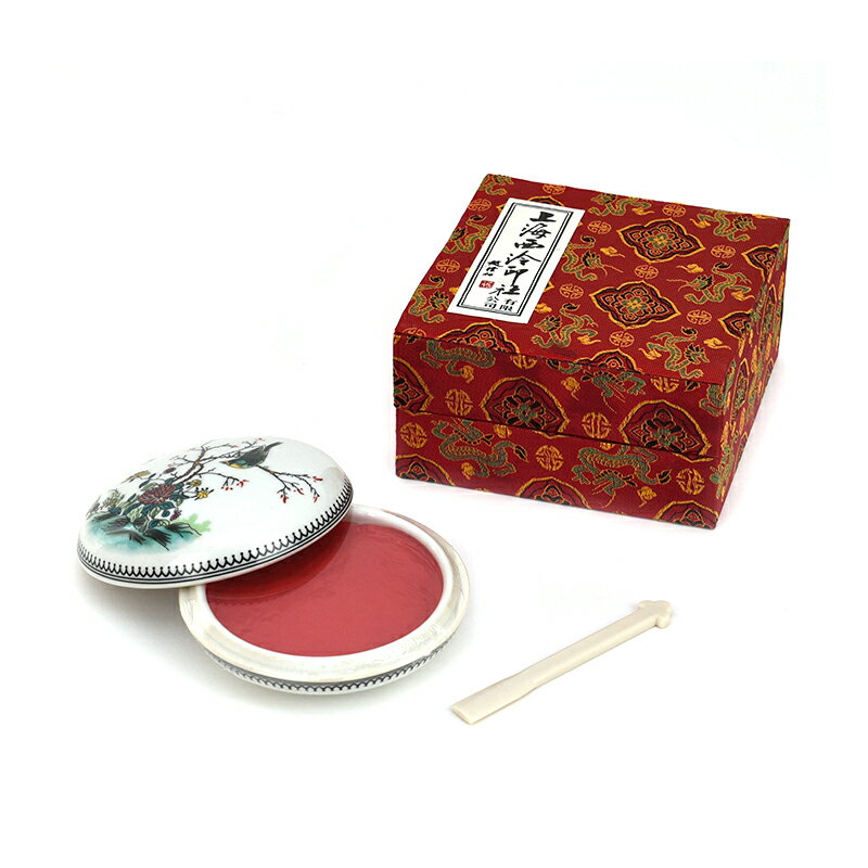 上海西冷印社印泥 箭鏃 5両装