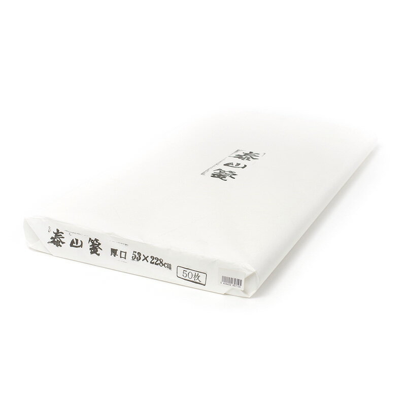 �ٻ�� ���� 53��228cm