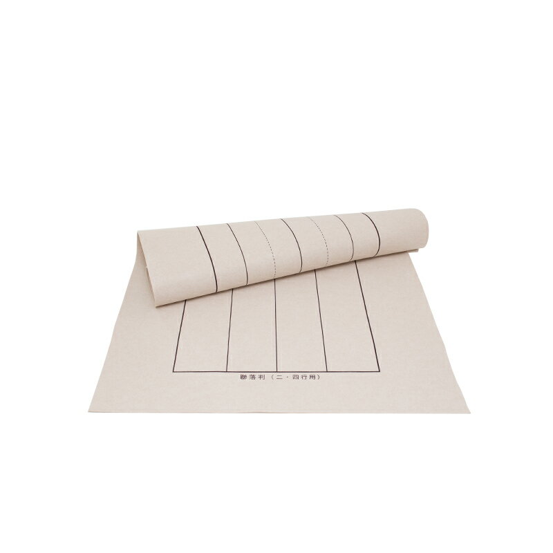 �ե���Ȳ��ߡ�����ȬȽ������ʷ�����2.7mm��