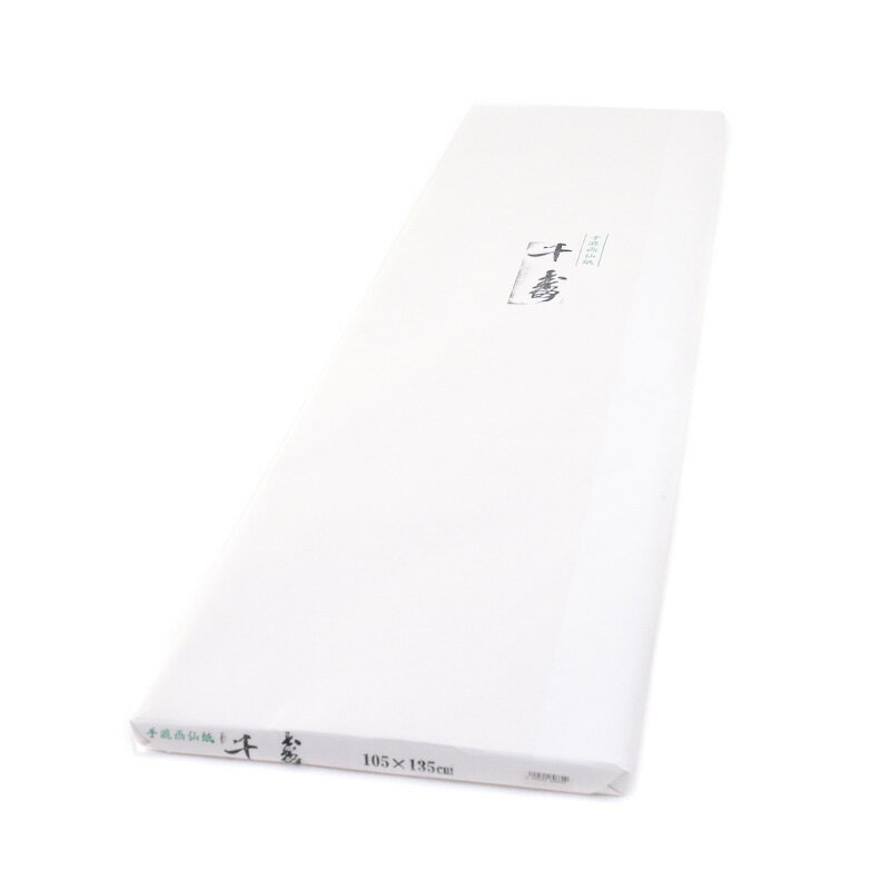 ��� 105��135cm