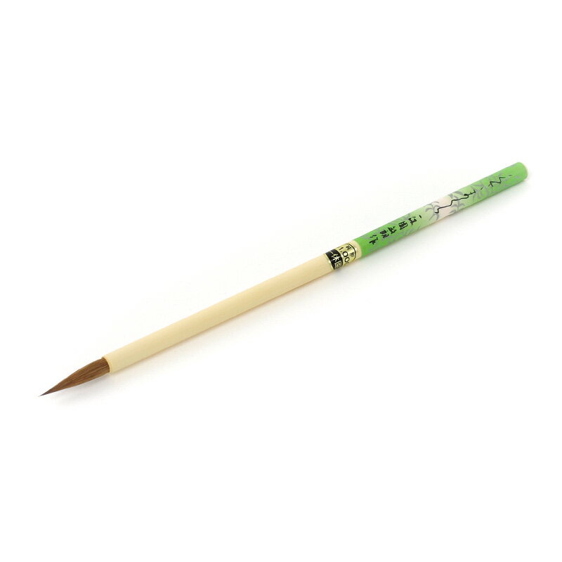 くさまくら 茶 一休園