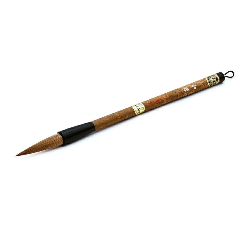 Rakuten - 和陵 大　書遊松島堂