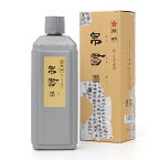 帛書墨　400ml　開明