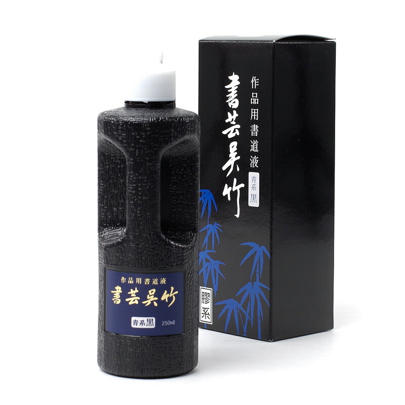 ƻŹͷŷԾŹ㤨ִϱաڽݸݡķϡ250ccۡפβǤʤ847ߤˤʤޤ