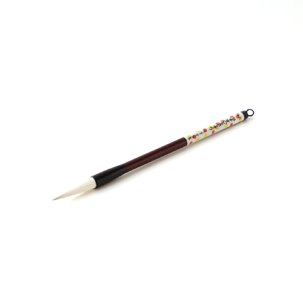 筆 学童半紙用筆【極品学生ときぞう 小 秀筆堂】