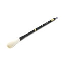 佳品 飛動2号 秀筆堂