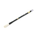 佳品 飛動7号 秀筆堂