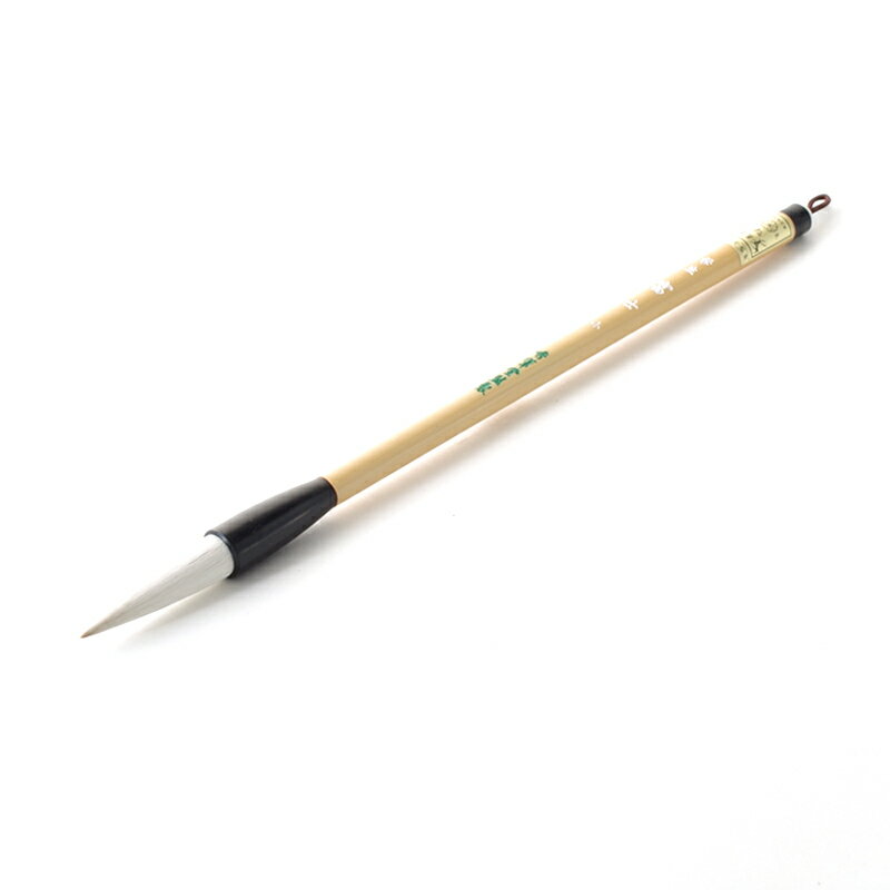 学生富士 小 秀筆堂