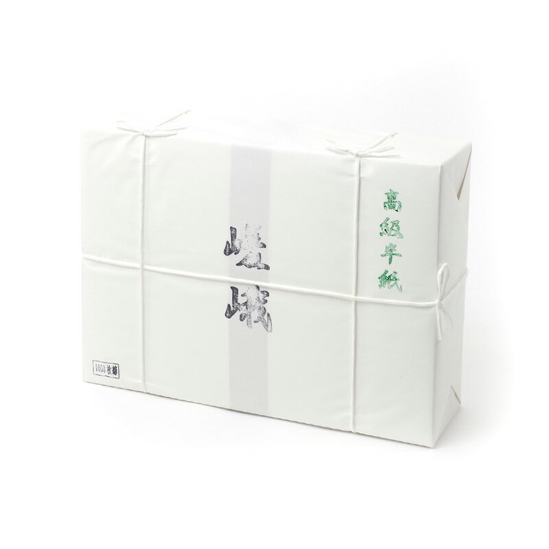 書道 漢字用半紙 【嵯峨半紙 1000枚】輸入手漉き