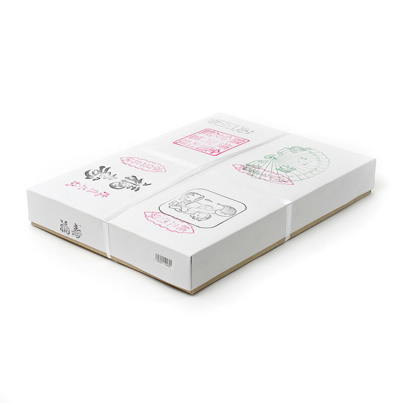 書道 かな用半紙 【福寿半紙 1000枚】国産機械漉き