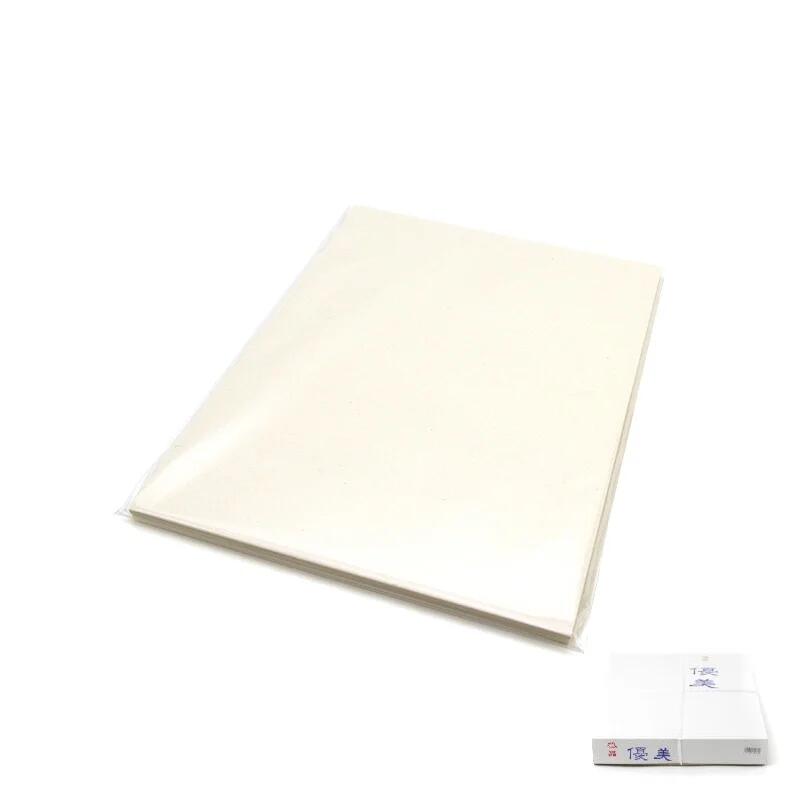 書道 漢字用半紙【お試し紙 極品優美 半紙 100枚】国産機械漉き