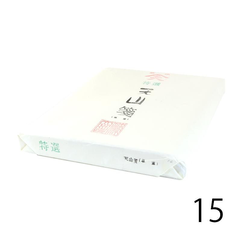 【商品ローマ字】tenzansen - てんざんせん【用途】漢字【枚数】100枚【産地】輸入【製法】手漉き【にじみ】★★★☆☆【厚み】■■■□□＃天山箋/＃半切