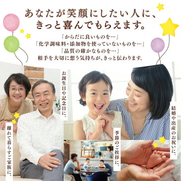 【ギフト】 仙台勝山館 MCTオイル 7g×30包 & MCT コーヒー クリーマー 5g×12包 セット【送料無料】| GIFT プレゼント 贈り物 贈答 お祝い お歳暮 お中元 誕生日 出産祝 結婚祝 内祝い 母の日 父の日 敬老の日 歳暮 お礼 詰め合わせ ギフトセット