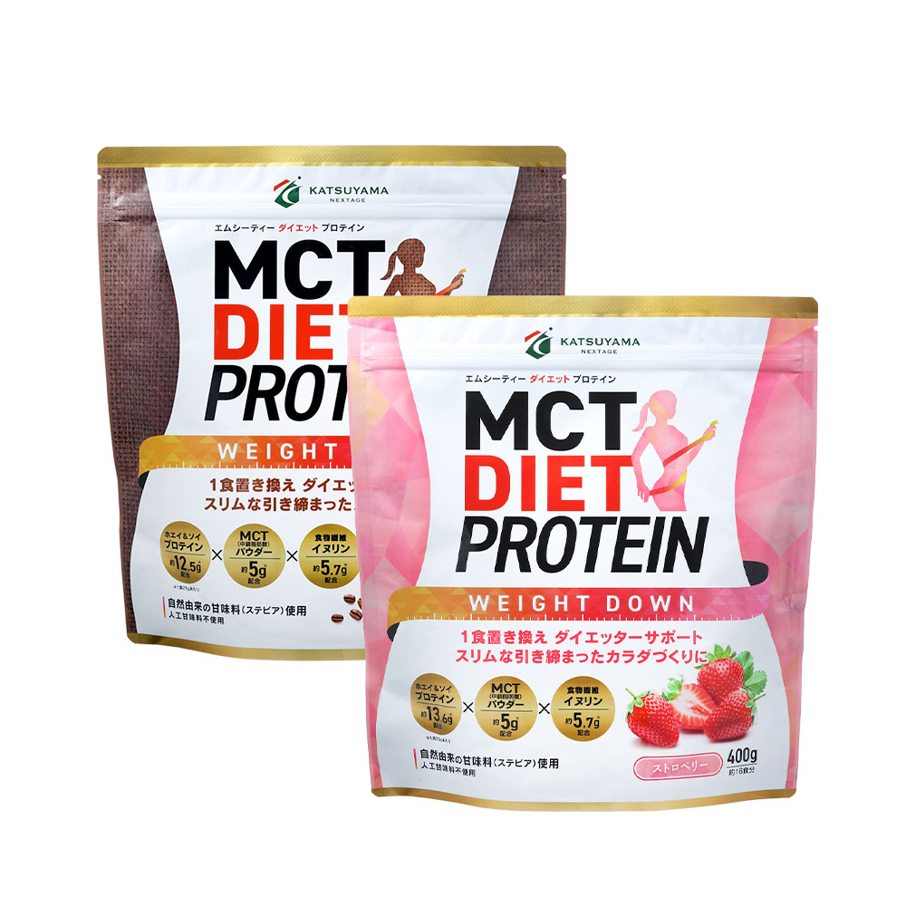 MCTダイエットプロテイン ホエイ＆ソイ 400g×2個 (カフェラテ・ストロベリー) 【送料無料】 アソート 仙台勝山館 | 中鎖脂肪酸 mct mctオイル ホエイ ホエイプロテイン ソイ ソイプロテイン プロテイン 天然 食物繊維 イヌリンのサムネイル