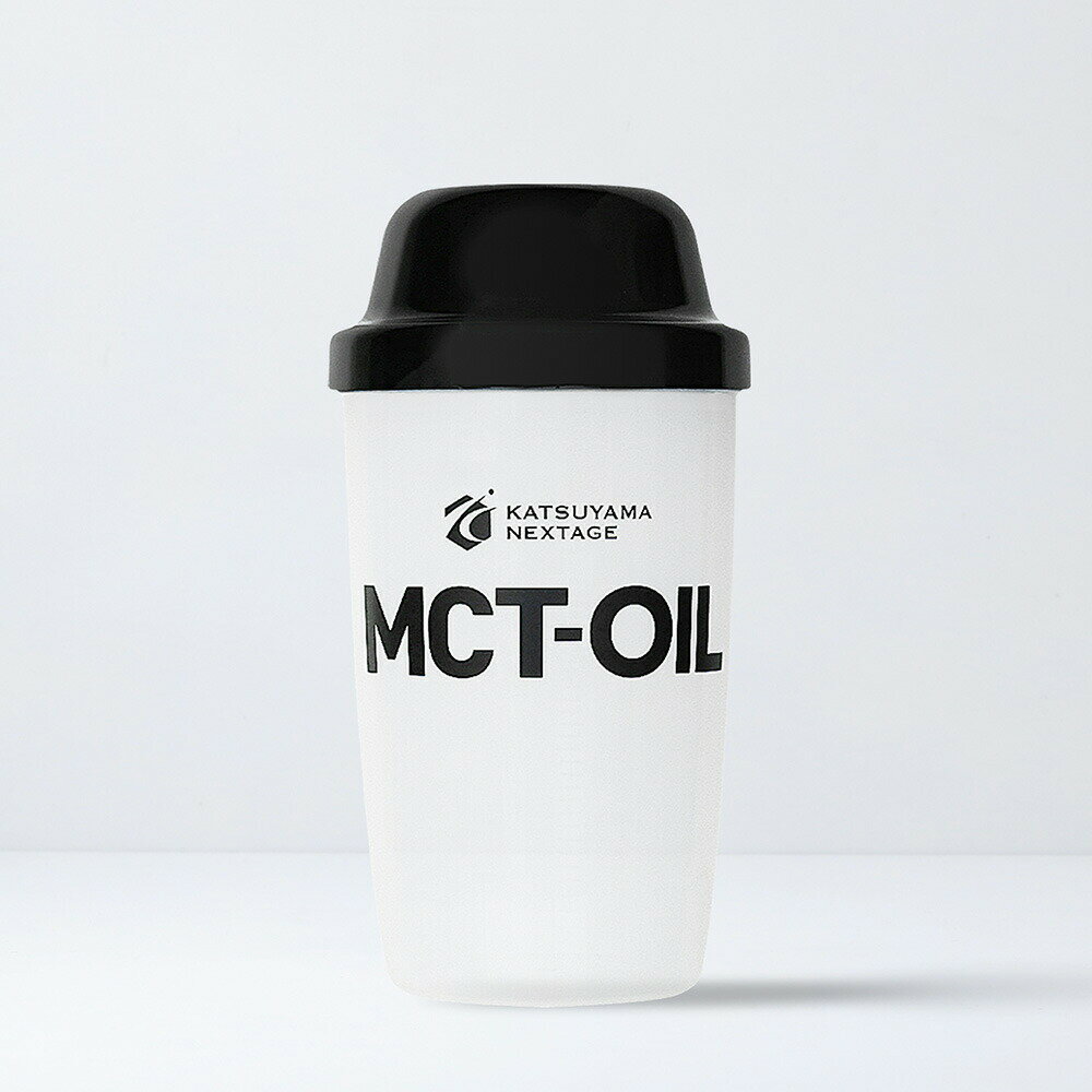 楽天MCTオイル専門店-仙台勝山館Cocoil勝山ネクステージ シェイカー 450ml メモリ付き オリジナル | 仙台勝山館 | 持ち運び 大容量 プロテイン スムージー トレーニング スポーツ アスリート オフィス オリジナル 目盛