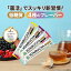 4/25!15%OFFݥ ֥ ʴ 4Υե롼̣å 4g4 kombucha ̵ | 澡 | 㥭Υ  teazen 忧¸̣ Ի  ǥɥ եƥ Ĳ ݳ ̶   å 