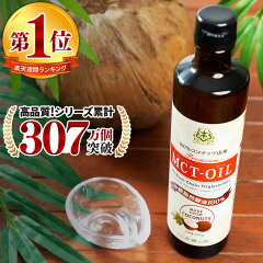 https://thumbnail.image.rakuten.co.jp/@0_mall/shozankan-cocoil/cabinet/thumb/mct360/mct360.jpg